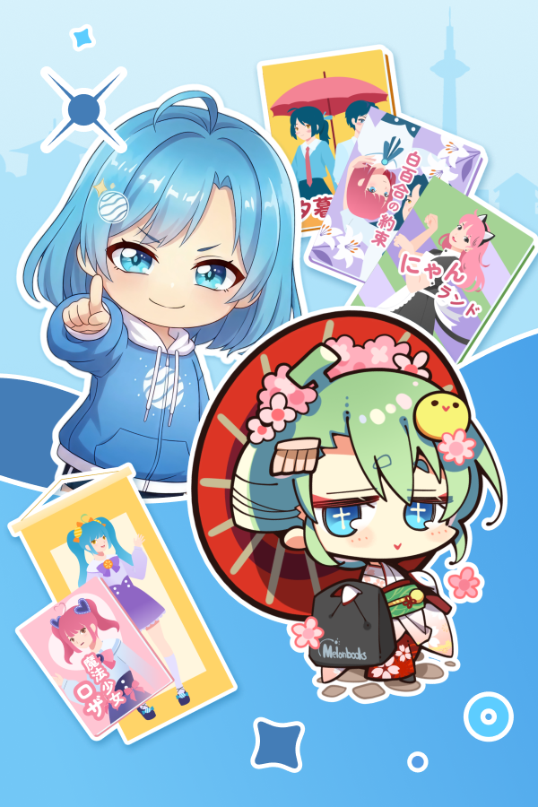 Coupon vertical PC