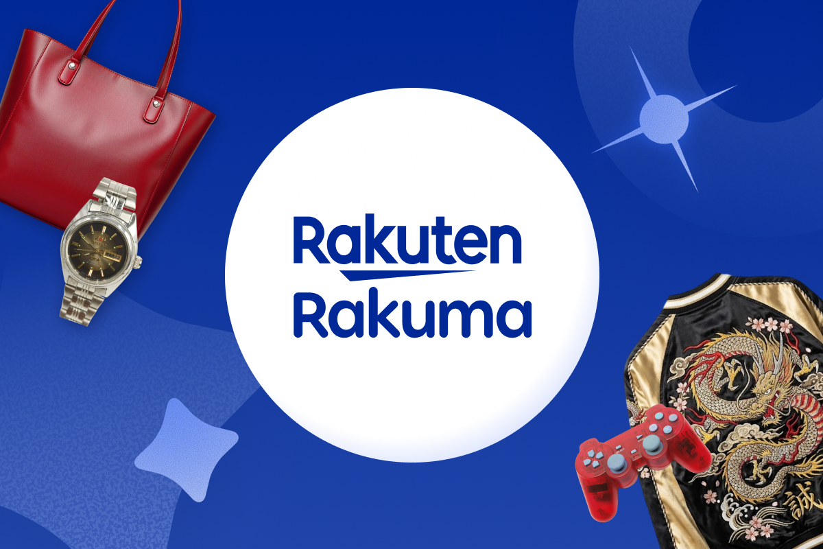 Rakuma 13 Discount Coupon horizontal mobile v3