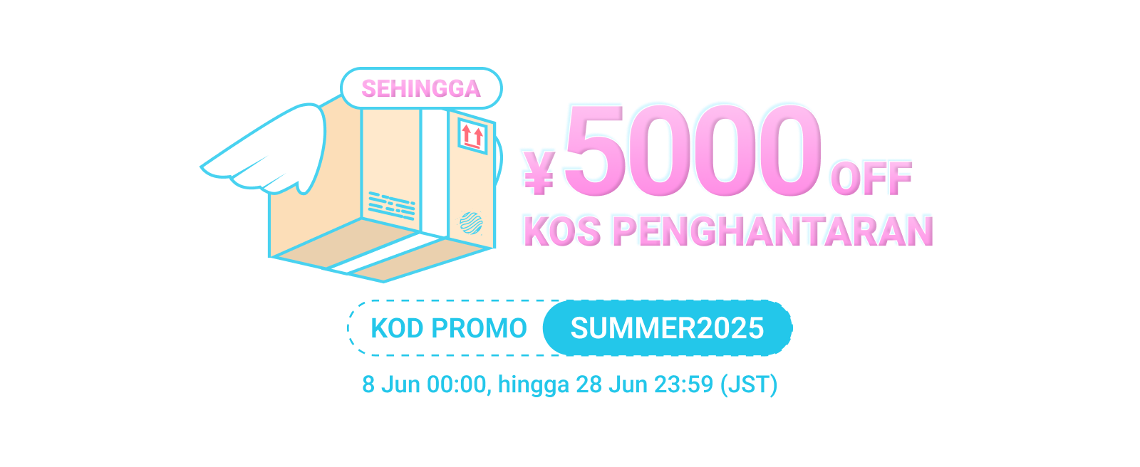 summer sale main image desktop 1 v2