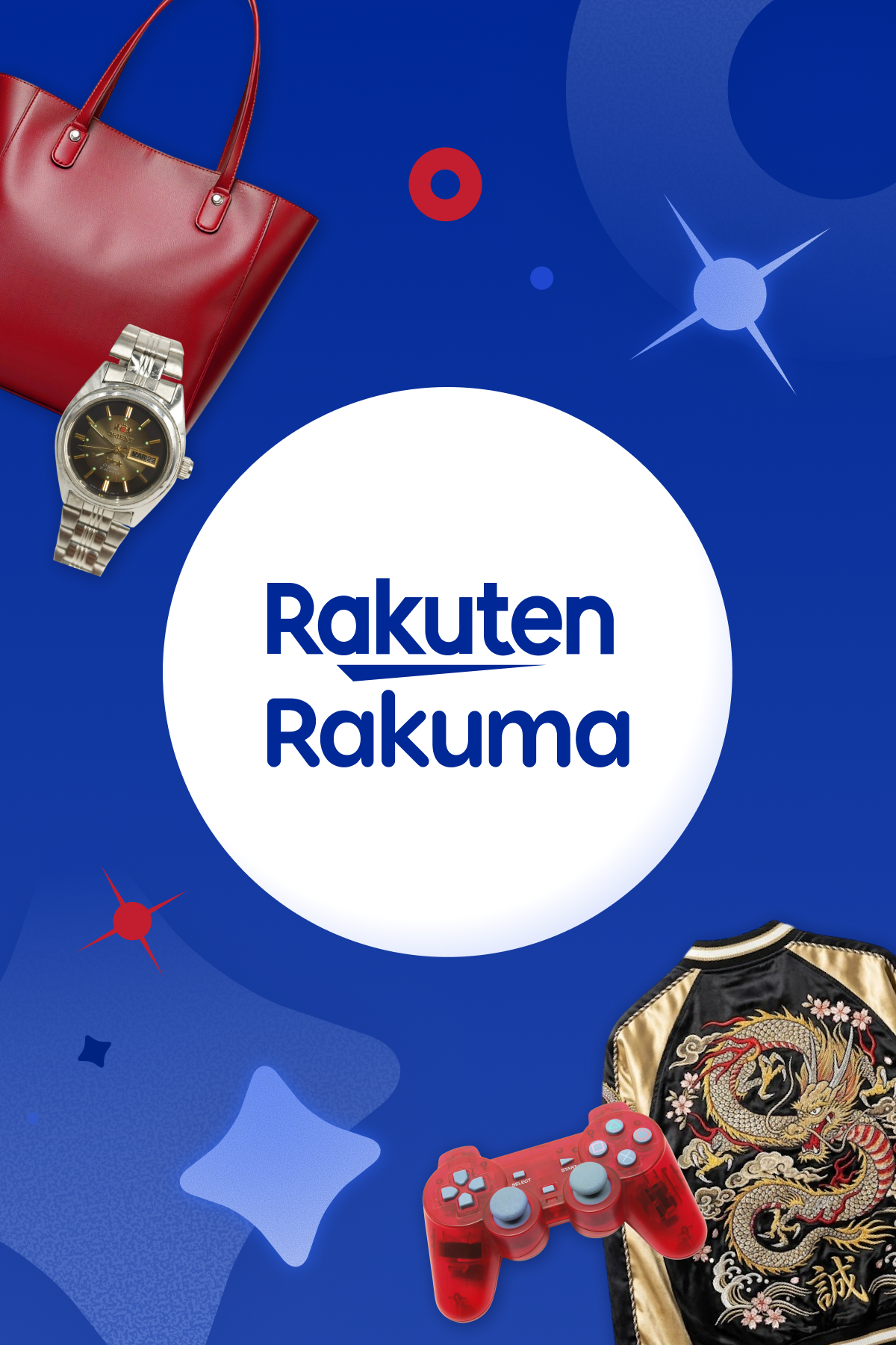 Rakuma 13 Discount Coupon vertical PC 1