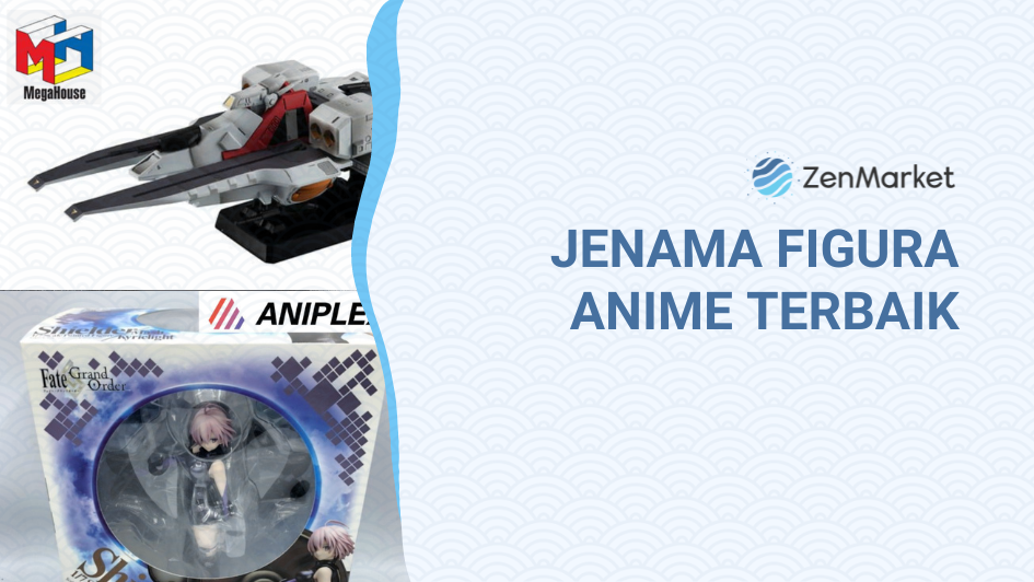 MS What are the best Anime Figure Brands