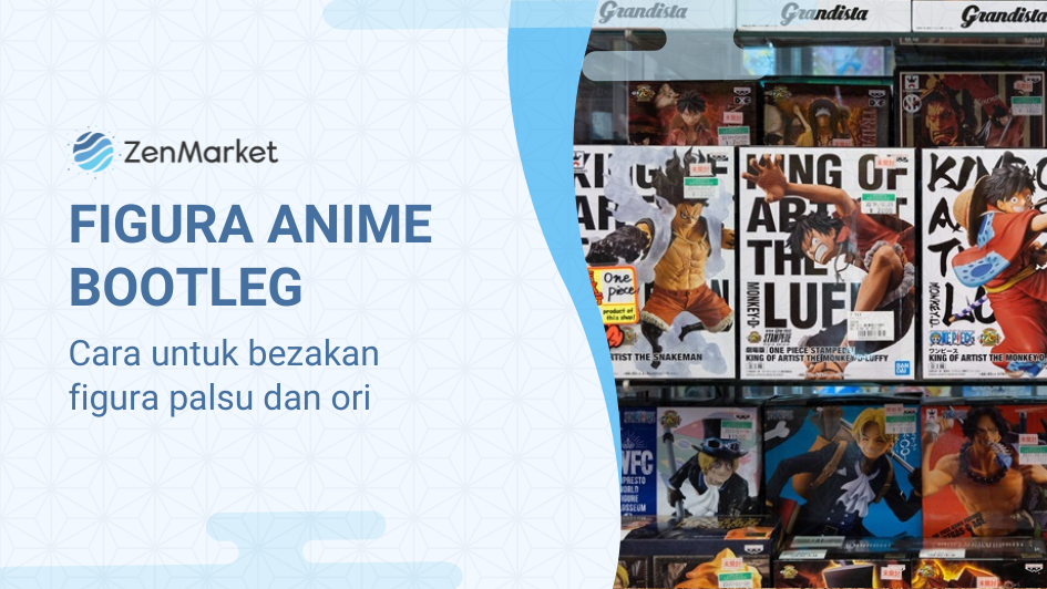 how to tell if an anime figure is fake